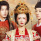 Cinta yang Salah Takdir yang Benar Drama China