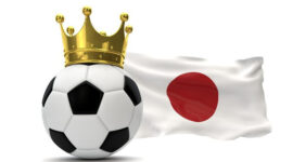 Di Tahun Berapa Jepang Tampil Perdana di FIFA World Cup? (Freepik)
