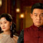Drama China Anak Angkat yang Serakah