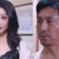 Hasrat Tak Terbendung Drama China