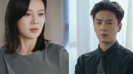 Menikah Demi Perlindungannya Drama China