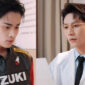 Sentuhan Terlarang Drama China