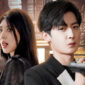 Tuan Muda dan Pengawalnya Drama China