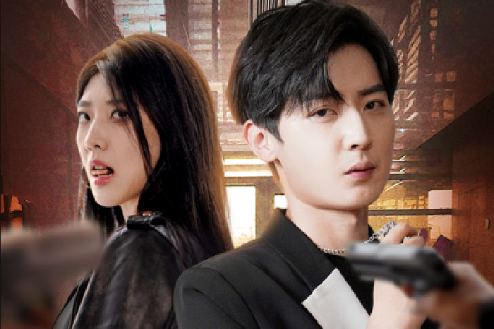 Tuan Muda dan Pengawalnya Drama China