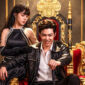 Kali Ini Akulah Sang Antagonis Drama China