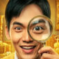 Peramal Harta Legendaris Drama China