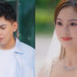 Sang Tuan Muda Penyamar Drama China